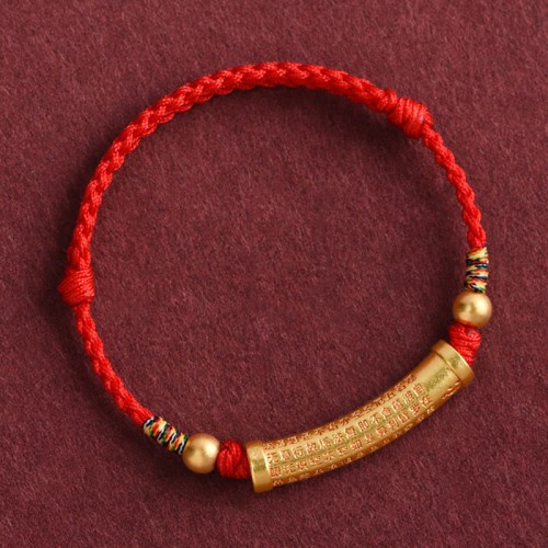 Handmade Alloy Heart Sutra Protection Strength Bracelet Anklet