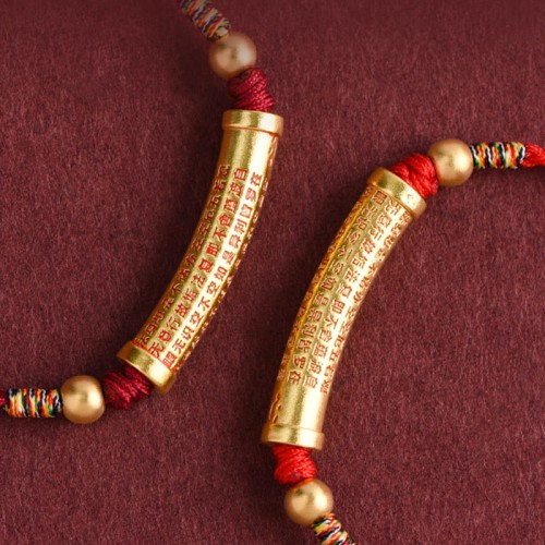 Handmade Alloy Heart Sutra Protection Strength Bracelet Anklet