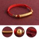 Handmade Alloy Heart Sutra Protection Strength Bracelet Anklet