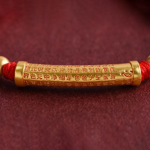 Handmade Alloy Heart Sutra Protection Strength Bracelet Anklet