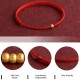 999 Gold Mini Bead Strength Braided Rope Anklet