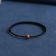 Natural Peach Wood Bead Ward Off Evil Spirits Bracelet Anklet
