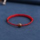 Natural Peach Wood Bead Ward Off Evil Spirits Bracelet Anklet