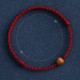 Natural Peach Wood Bead Ward Off Evil Spirits Bracelet Anklet
