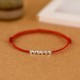925 Sterling Silver Red String Braid Anklet