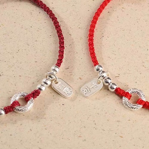 925 Sterling Silver Auspicious Clouds Peace Buckle Bracelet Anklet