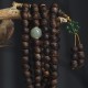 108 Mala Beads Agarwood Jade 999 Gold Peace Bracelet