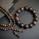 108 Mala Agarwood Peace Strength Calm Bracelet