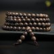 108 Mala Agarwood Peace Strength Calm Bracelet