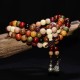 108 Wenge Wood Mala Meditation Bracelet