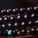 108 Mala Red Sandalwood Lotus Balance Bracelet