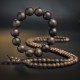 108 Mala Agarwood Peace Strength Calm Bracelet