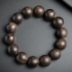 108 Mala Agarwood Peace Strength Calm Bracelet
