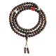 108 Mala Beads Agarwood Red Agate Turquoise Peace Bracelet