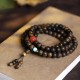 108 Mala Beads Agarwood Red Agate Turquoise Peace Bracelet