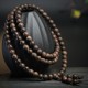 108 Mala Agarwood Peace Strength Calm Bracelet