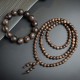 108 Mala Agarwood Peace Strength Calm Bracelet