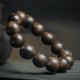 108 Mala Agarwood Peace Strength Calm Bracelet