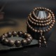 108 Mala Agarwood Peace Strength Calm Bracelet