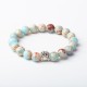 "Save A Dog" Bracelet