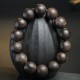 108 Mala Agarwood Peace Strength Calm Bracelet