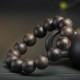 108 Mala Agarwood Peace Strength Calm Bracelet