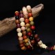 108 Wenge Wood Mala Meditation Bracelet