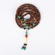 108 Beads Rosewood Tiger Eye Healing Mala 108 Beads Rosewood Tiger Eye Healing Mala