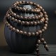 108 Mala Agarwood Peace Strength Calm Bracelet