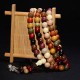 108 Wenge Wood Mala Meditation Bracelet