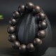 108 Mala Agarwood Peace Strength Calm Bracelet