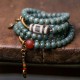 108 Mala Bodhi Seed Dzi Bead Wisdom Bracelet 108 Mala Bodhi Seed Dzi Bead Wisdom Bracelet