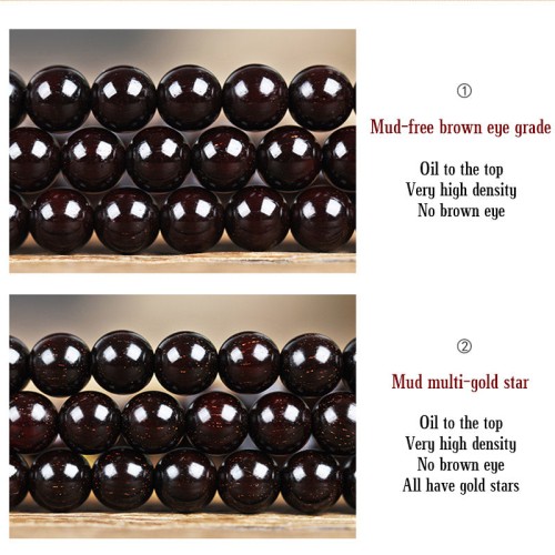 108 Mala Beads Small Leaf Red Sandalwood Amber Bracelet