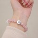 925 Silver Amethyst Aquamarine Cat's Eye Healing Bracelet 925 Silver Amethyst Aquamarine Cat's Eye Healing Bracelet