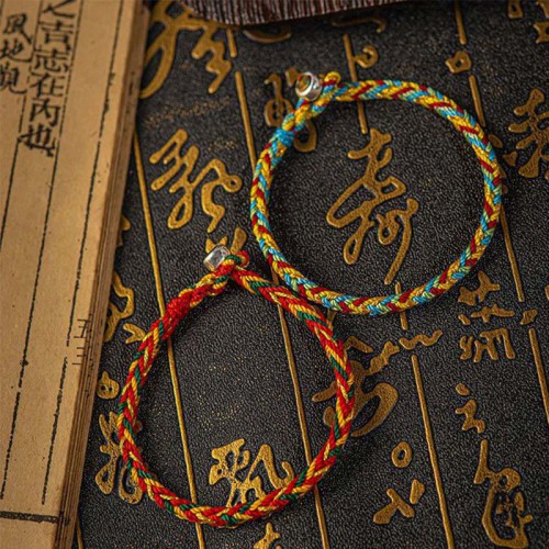 "May You Be Good Fortune" Multicolored Bracelet