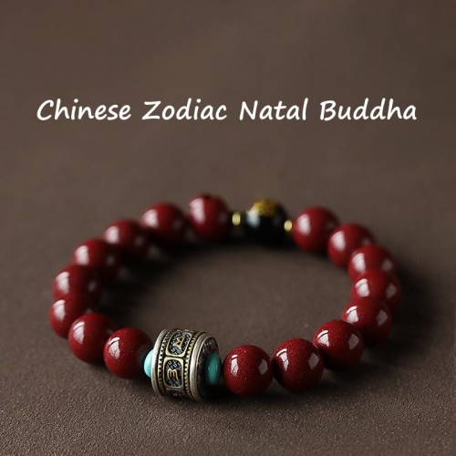 925 Silver Buddha Cinnabar Om Mani Padme Hum Bracelet