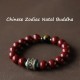 925 Silver Buddha Cinnabar Om Mani Padme Hum Bracelet