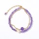 14K Gold Plated Amethyst Crystal Healing Chain Bracelet