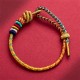 Year of the Dragon Koi Fish Mahjong Luck Bracelet Year of the Dragon Koi Fish Mahjong Luck Bracelet