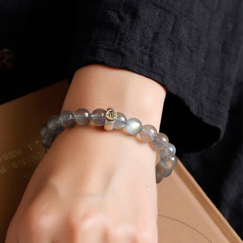 12 Chinese Zodiac Moonstone Calm Love Bracelet 12 Chinese Zodiac Moonstone Calm Love Bracelet