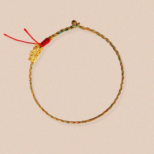 Year of the Dragon Handmade Colorful Carved Success Bracelet Year of the Dragon Handmade Colorful Carved Success Bracelet