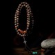 108 Mala Beads Agarwood Red Agate Peace Strength Bracelet