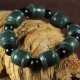 Natural Cyan Jade Cure Bracelet Natural Cyan Jade Cure Bracelet