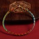 "May You Be Blessed" Multicolored Bracelet