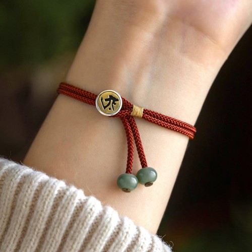 925 Silver Chinese Zodiac Bodhi Seed Protection Bracelet 925 Silver Chinese Zodiac Bodhi Seed Protection Bracelet