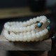 108 Mala Beads Bodhi Seed Evil Spirits Bracelet