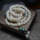 108 Mala Beads Bodhi Seed Evil Spirits Bracelet