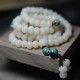108 Mala Beads Bodhi Seed Evil Spirits Bracelet