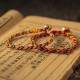 "May You Be Good Fortune" Multicolored Bracelet