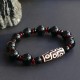 Black Onyx Nine-Eye Dzi Bead Wealth Bracelet